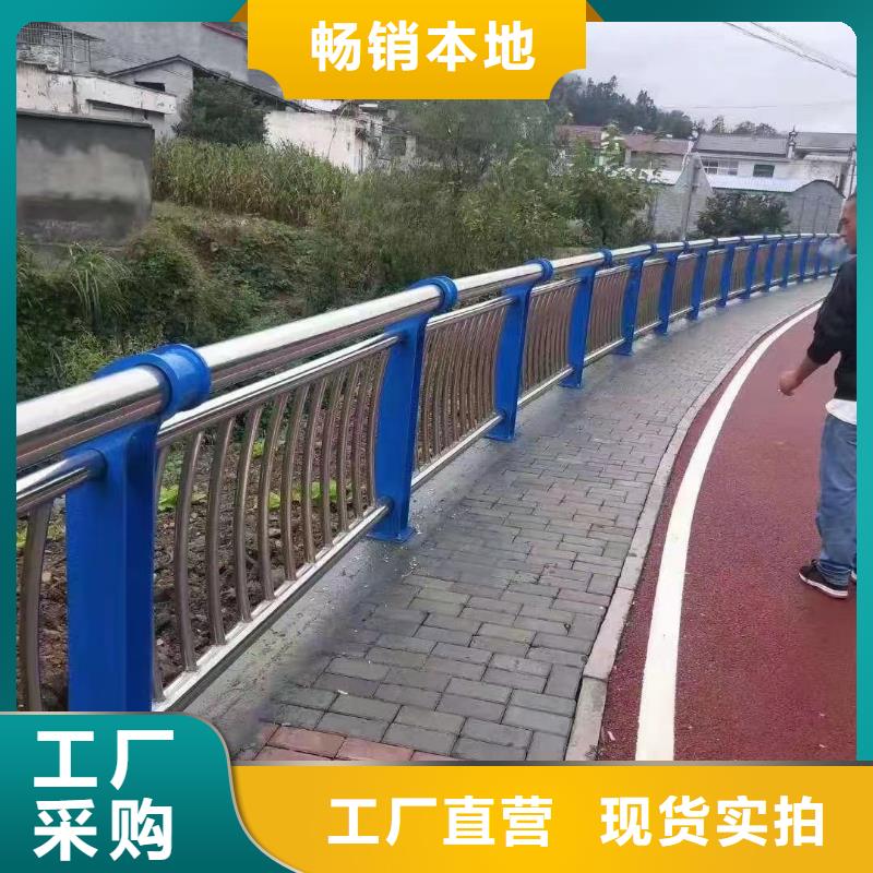 屯昌县不锈钢碳素钢复合管护栏多少钱一米