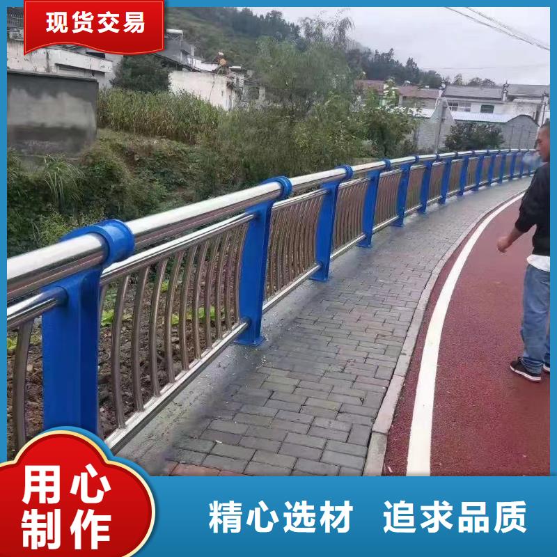 【神龙】澄迈县道路防撞护栏定做厂家