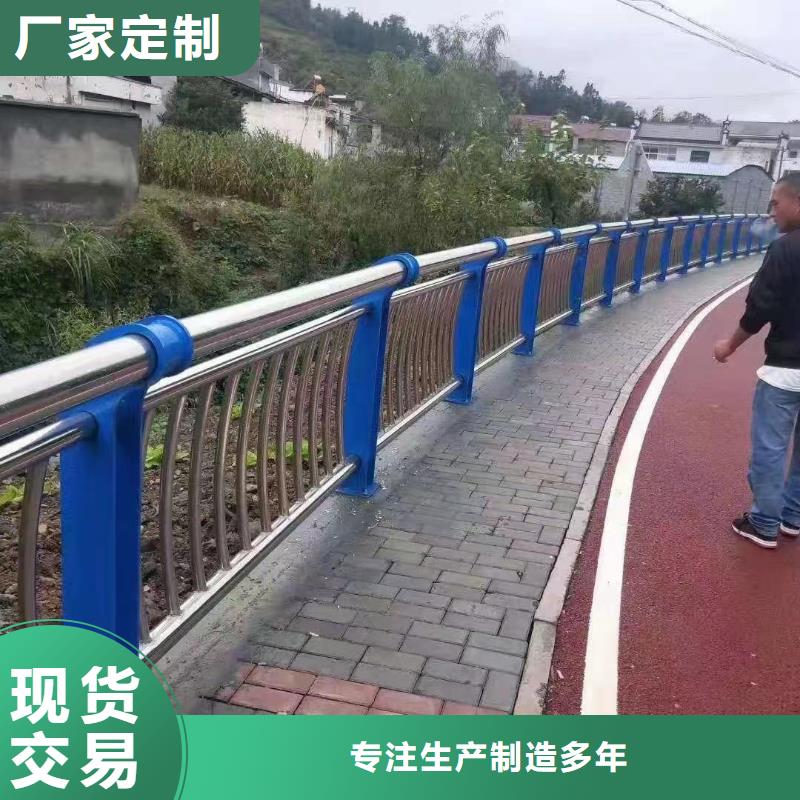 <神龙>乐东县桥梁防撞护栏厂商