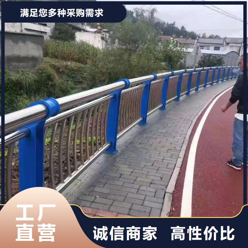 本土(神龙)桥梁中央防撞护栏供应商