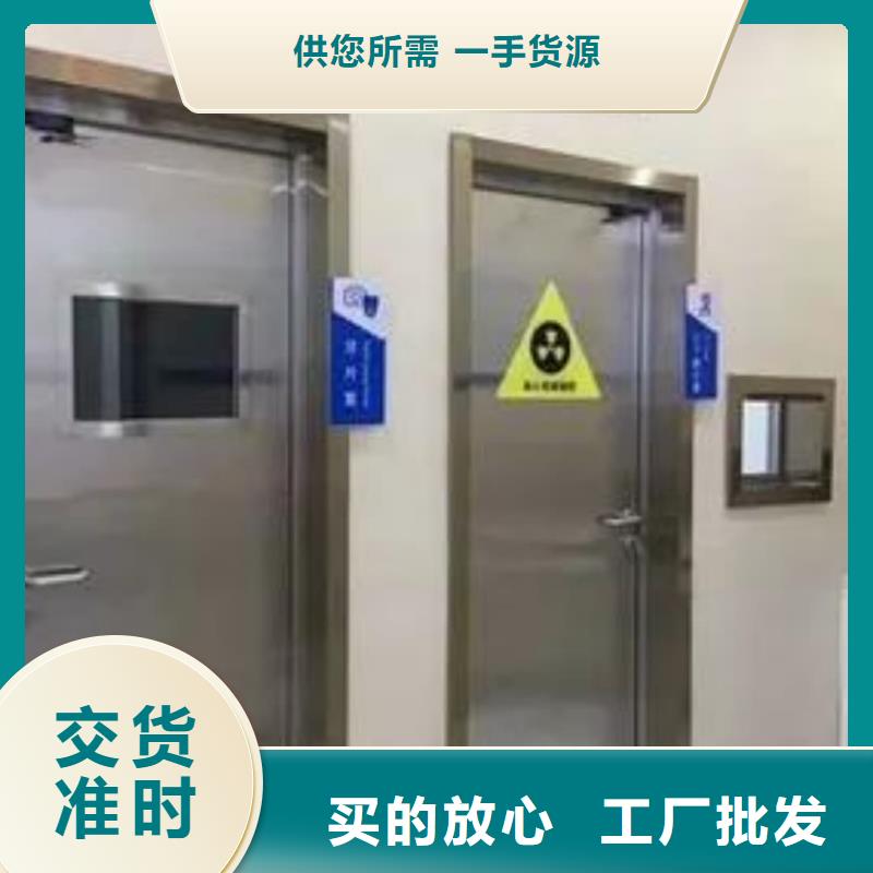 铅门辐射铅板5mm专注产品质量与服务