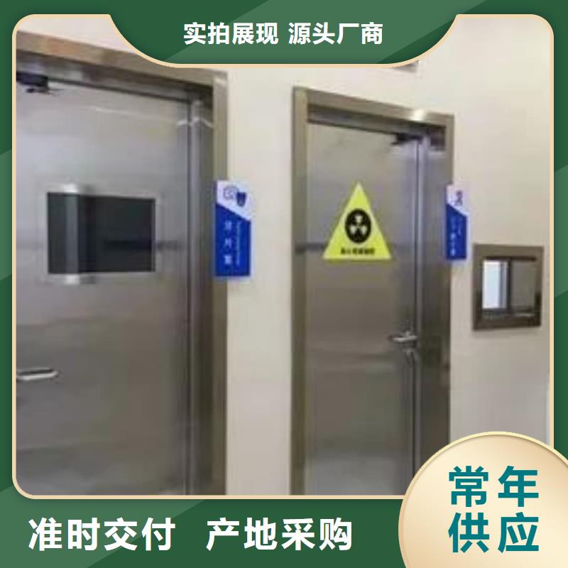 口腔CT铅门品质稳定
