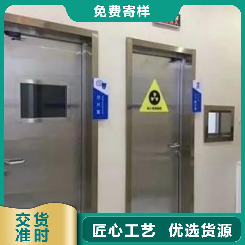 铅门诊所墙体防护铅皮质量牢靠