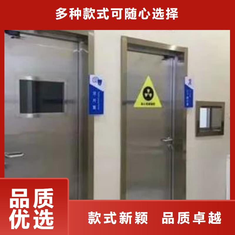 铅门射线防护铅门工厂直销