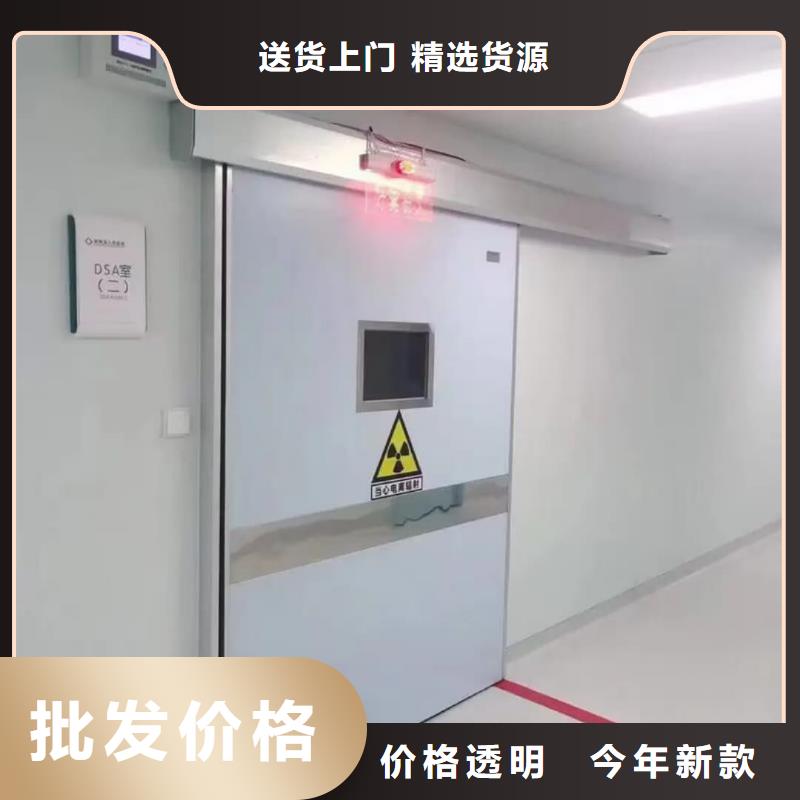 铅门DR射线防护铅房海量库存