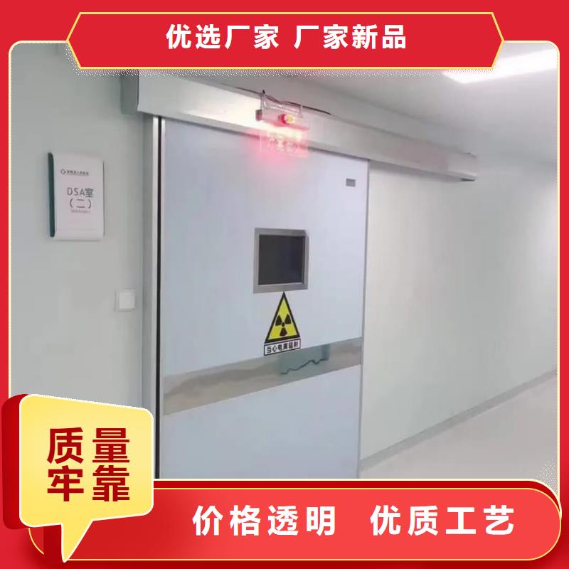铅门_牙科铅门质量可靠