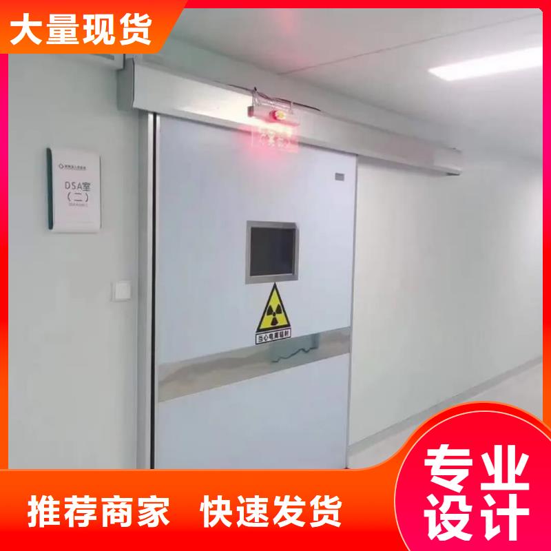铅门医用铅玻璃商家直供