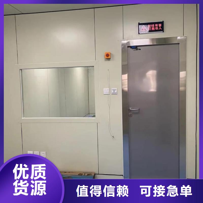 发货速度快的骨密室防护门基地