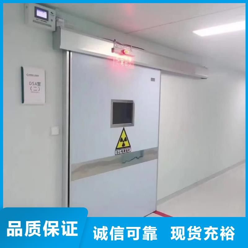 铅门铅屏风不只是质量好