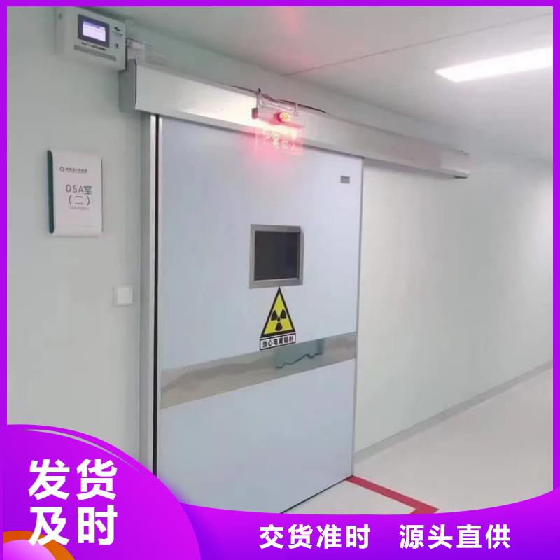 CT铅玻璃厂家规格齐全