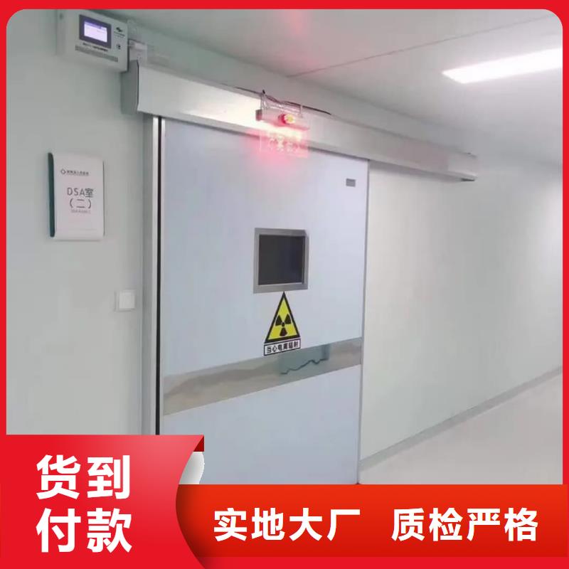 铅门辐射铅板5mm专注产品质量与服务