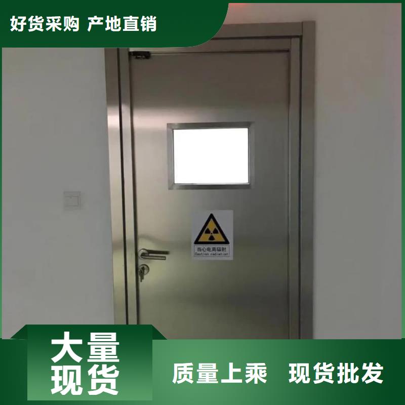 铅门硫酸钡资质认证
