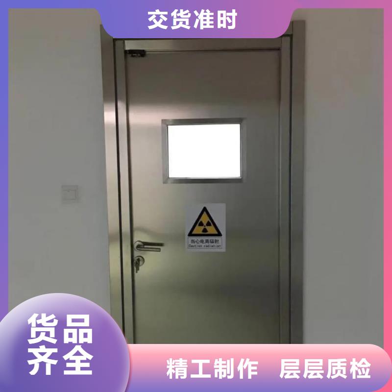 铅门,2mm厚防辐射铅板现货快速采购