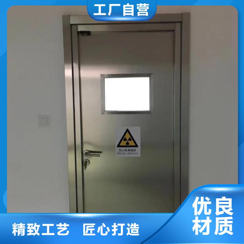X射线防辐射涂料定做-X射线防辐射涂料厂