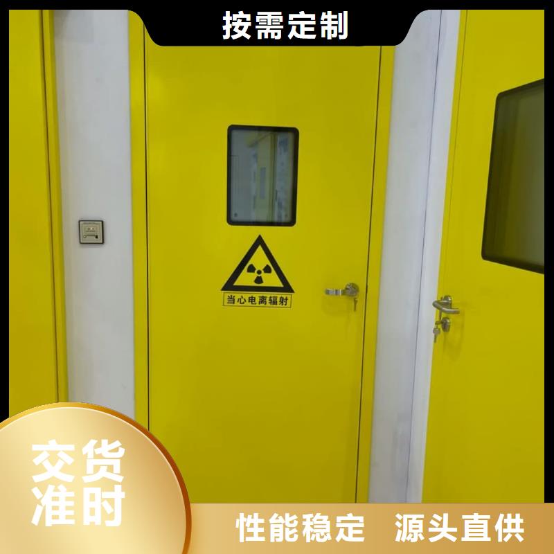 X射线防辐射涂料质量有保证