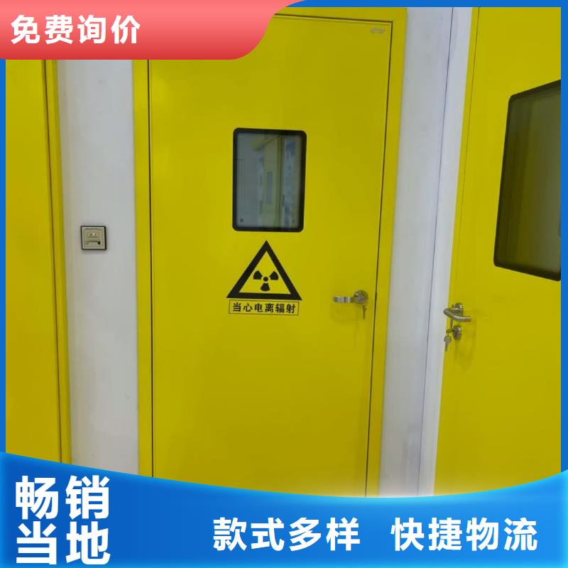  铅门供应商