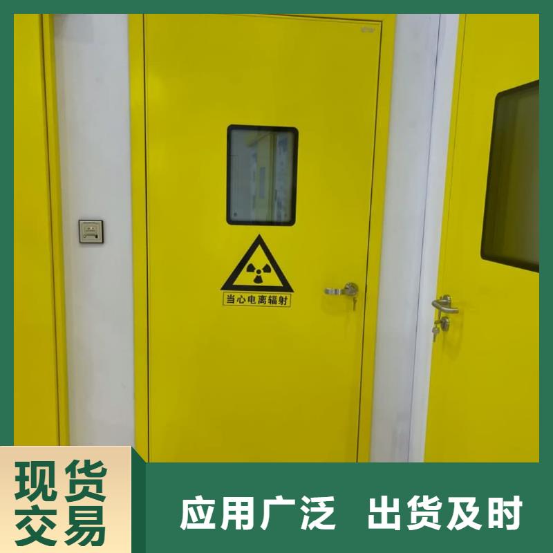 铅门_【手术室气密门】欢迎来电咨询