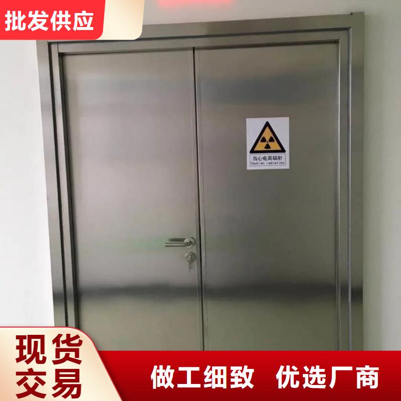 X射线防护铅玻璃  
CT铅门
DR防护铅门  防护板  

CBCT射线防护铅门
CBCT铅门
口腔专用门
牙片射线防护门    整体拼接铅房 方舱
X射线防辐射涂料
口腔CT铅门
医用电动门       辐射防护铅门
骨密室防护门
宠物DR射线防护铅门定制-不另行收费