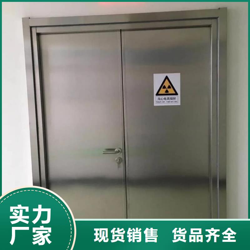 铅门实体厂家支持定制
