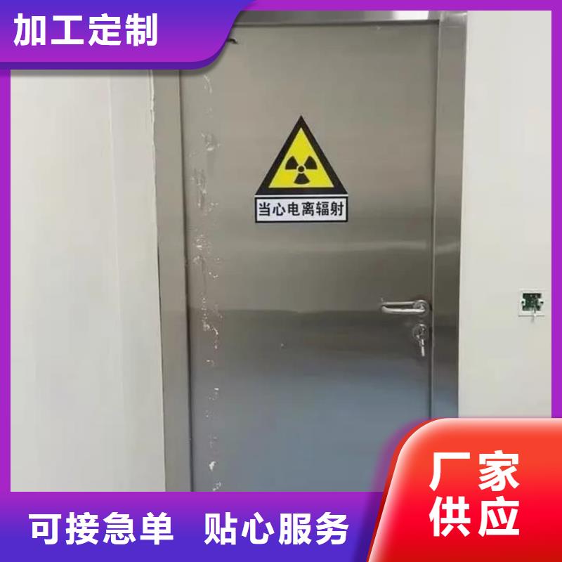 铅门防辐射铅门匠心工艺