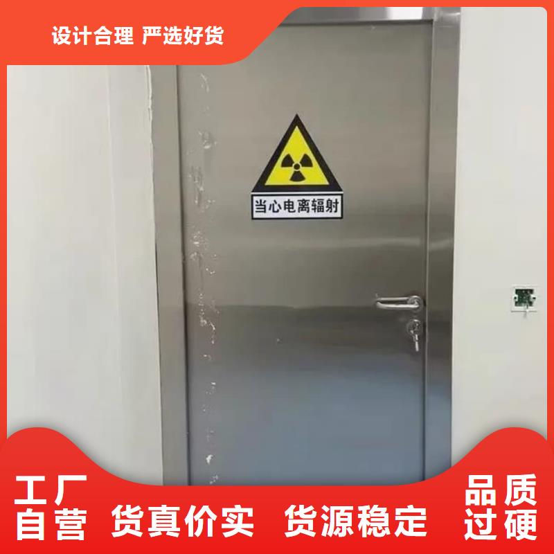 铅门铅门厂敢与同行比质量