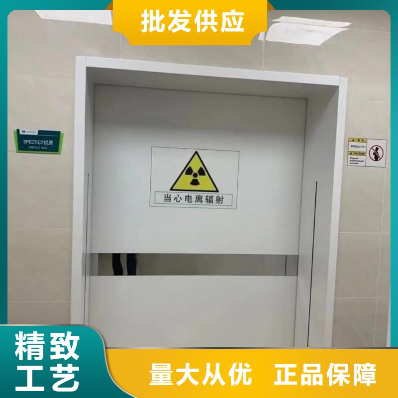 铅门铅板国标检测放心购买