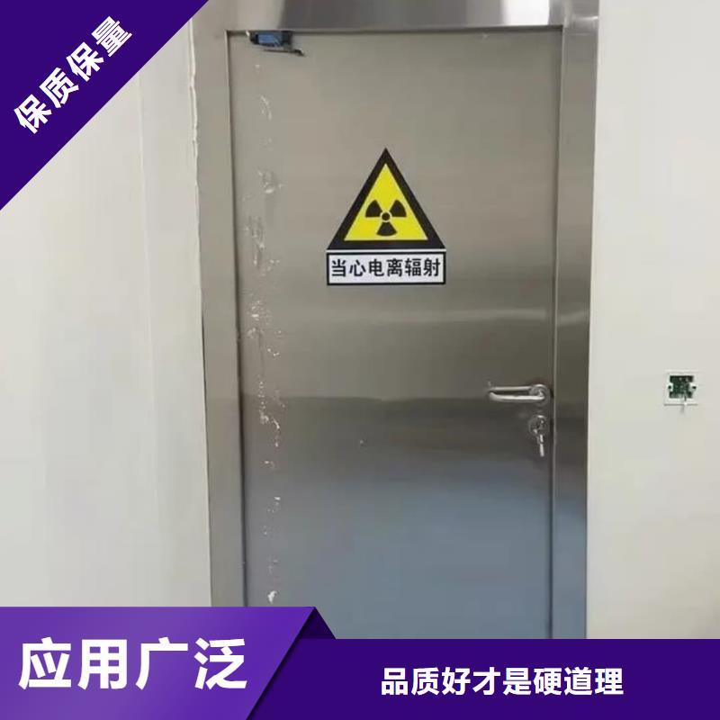 铅门防辐射铅门匠心工艺