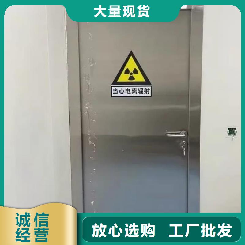 腾冲|龙陵|怒江|曲靖|大理|西双版纳|玉溪【铅门】-防护铅粉板用心制作质量安心
