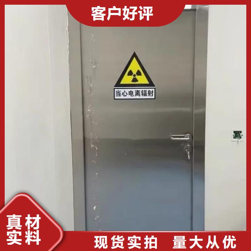 防辐射铅门好货不贵