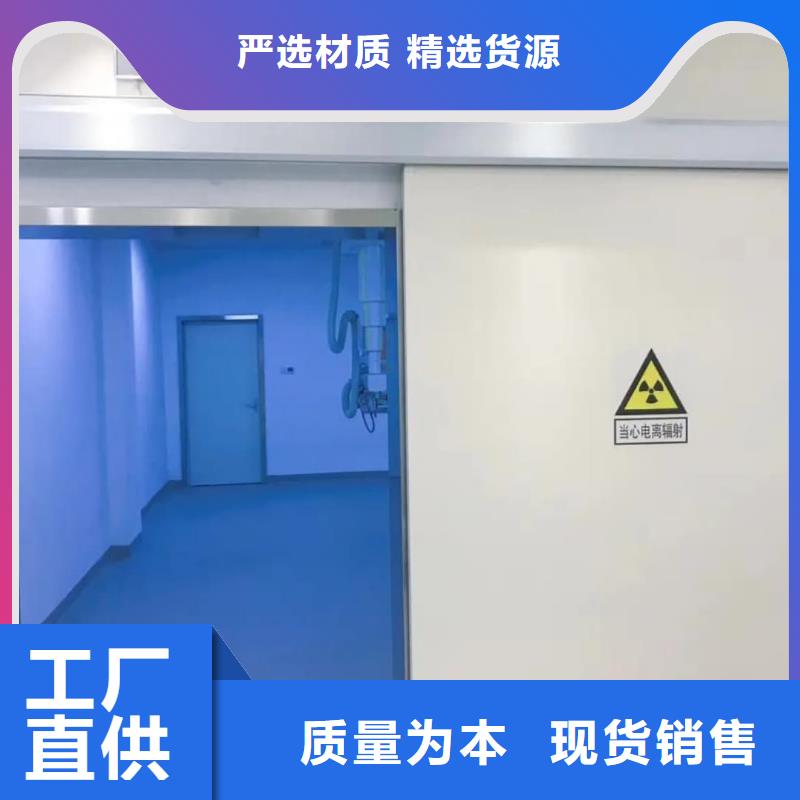 铅门牙科铅门厂家批发价