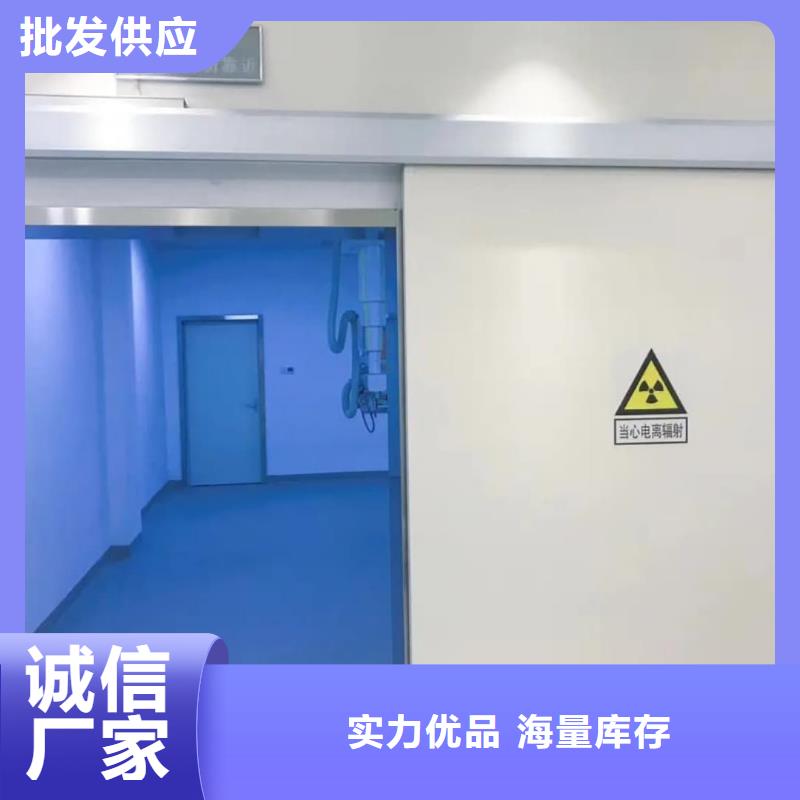 #DR防护铅门#到厂参观