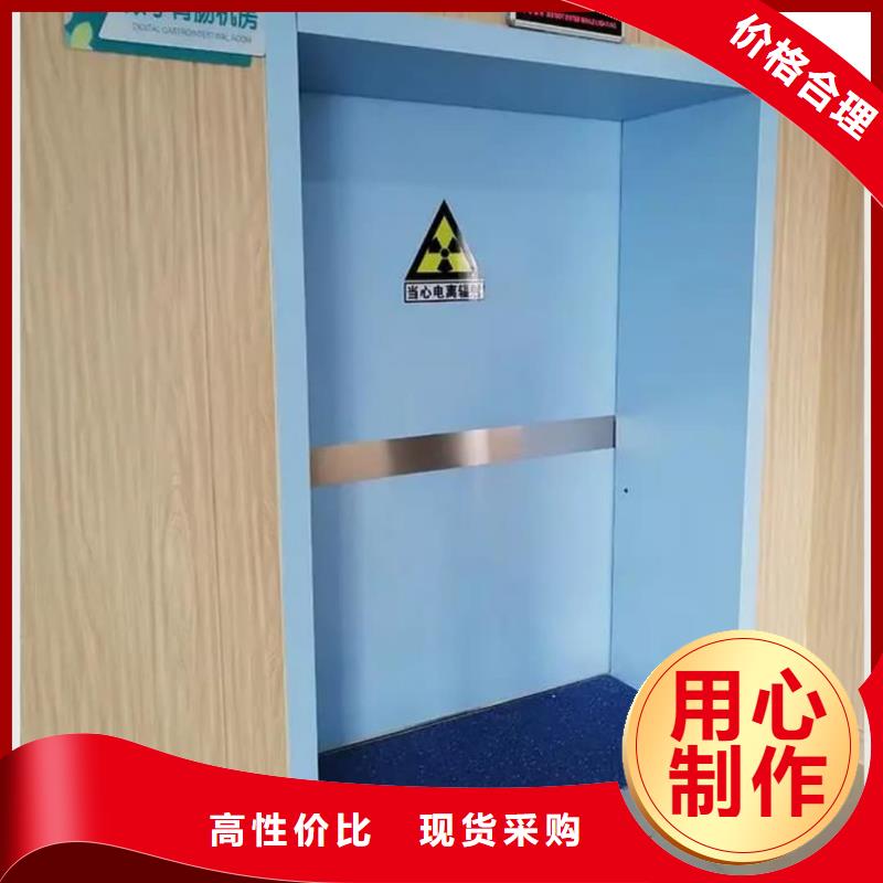 【铅门】,牙科铅门现货充足