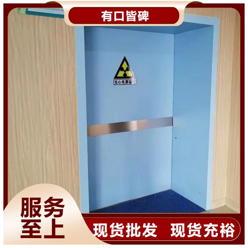铅门铅板多种规格库存充足