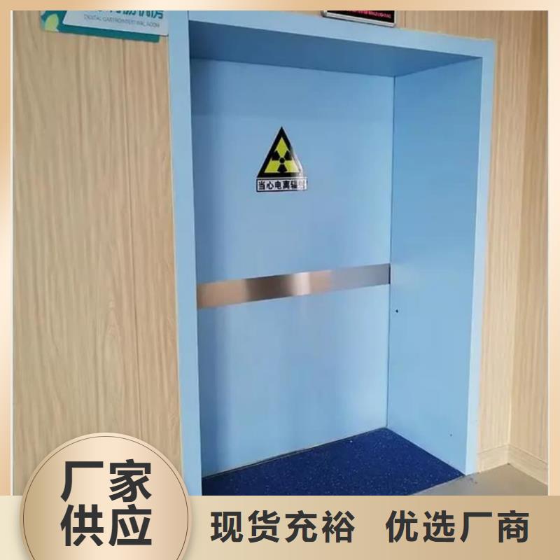 铅门 【铅门价格】服务始终如一