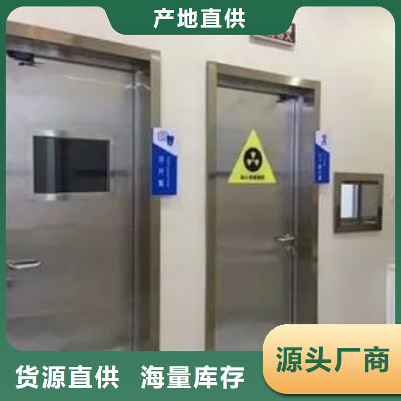 铅门,X射线防护铅门厂家品质做服务