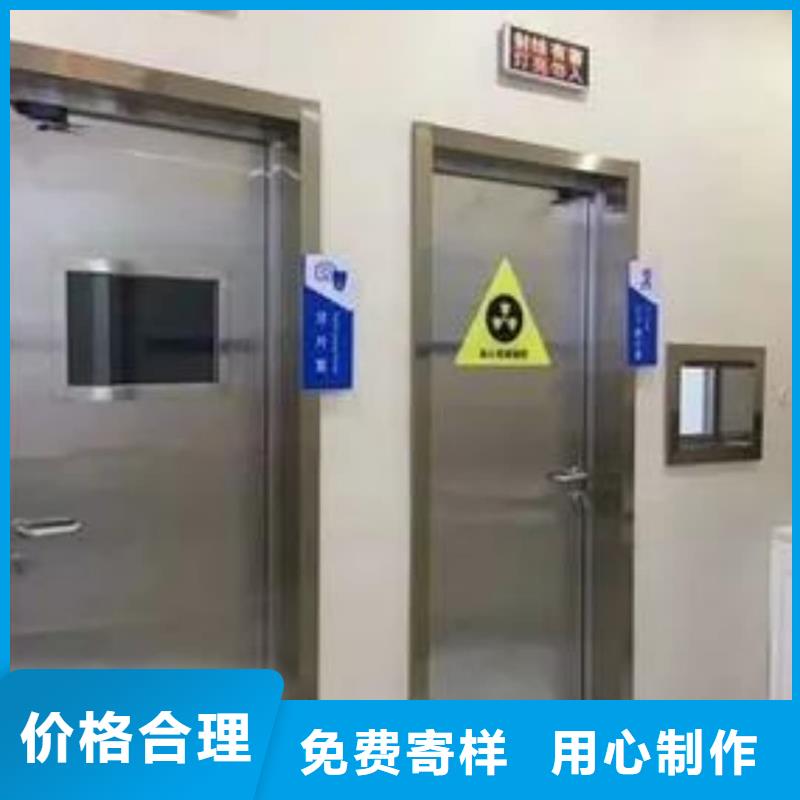 【铅门射线防护铅门专业生产厂家】