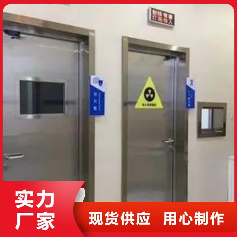 铅门,2mm厚防辐射铅板现货快速采购