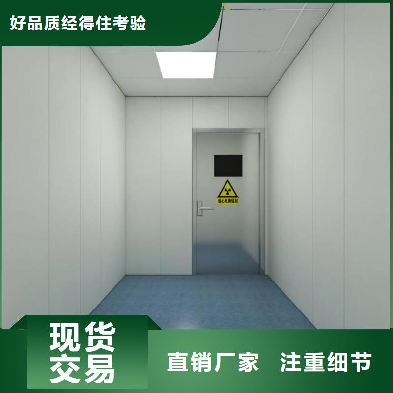 防辐射观察窗型号款式按需定制