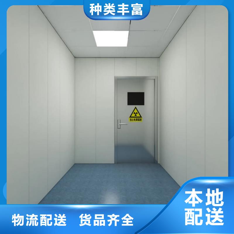 X射线防护铅玻璃  
CT铅门
DR防护铅门  防护板  

CBCT射线防护铅门
CBCT铅门
口腔专用门
牙片射线防护门    整体拼接铅房 方舱
X射线防辐射涂料
口腔CT铅门
医用电动门       辐射防护铅门
骨密室防护门
宠物DR射线防护铅门供货及时