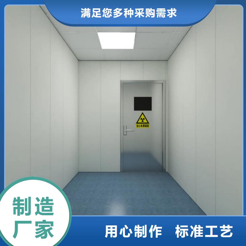 铅门铅房厂家实体厂家大量现货