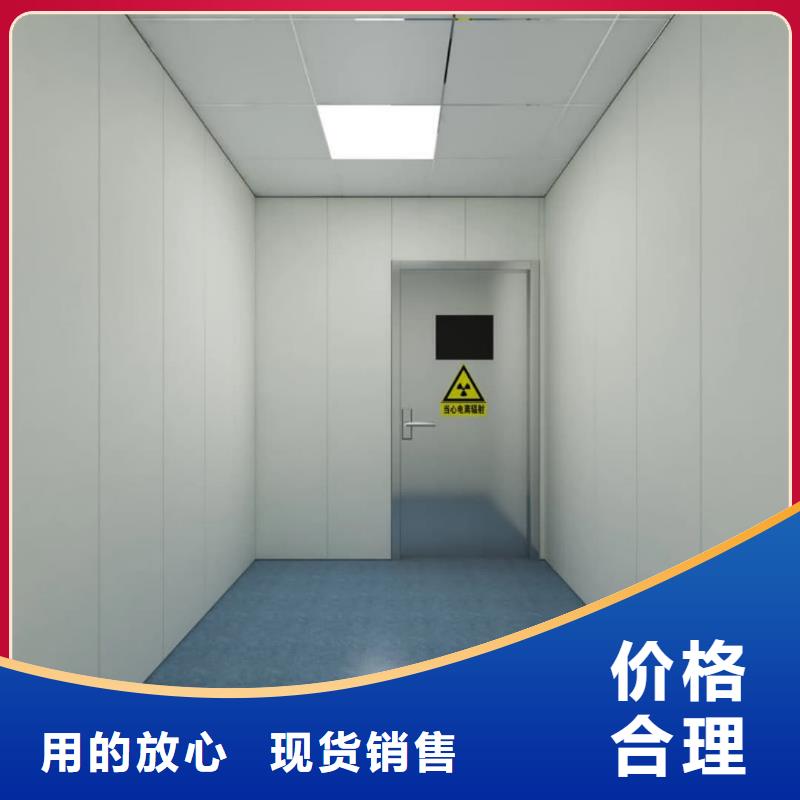供应商铅门_【射线防护医用铅门】经验丰富品质可靠