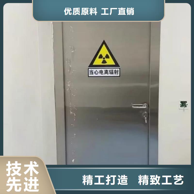 铅门放射科铅板厂家按需定做