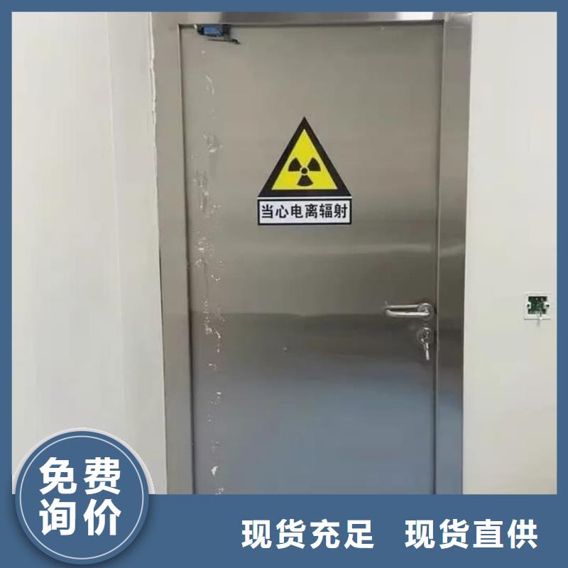 铅门【铅房】产地采购