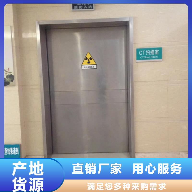 批发防辐射铅板的基地