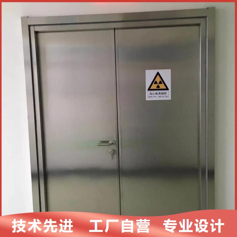 医用铅玻璃全网价