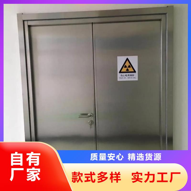 防辐射铅门好货不贵