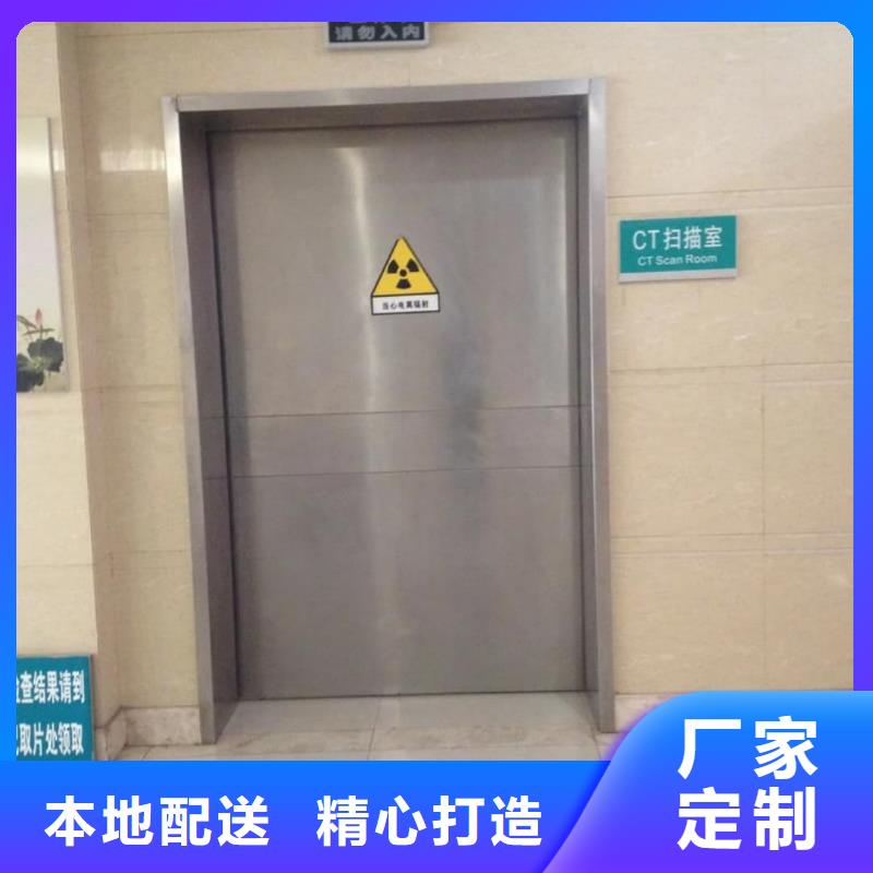 铅门铅门价格支持定制