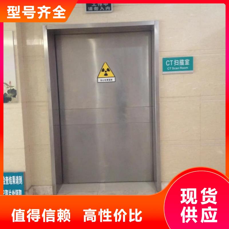 铅门_传片箱一站式采购商家