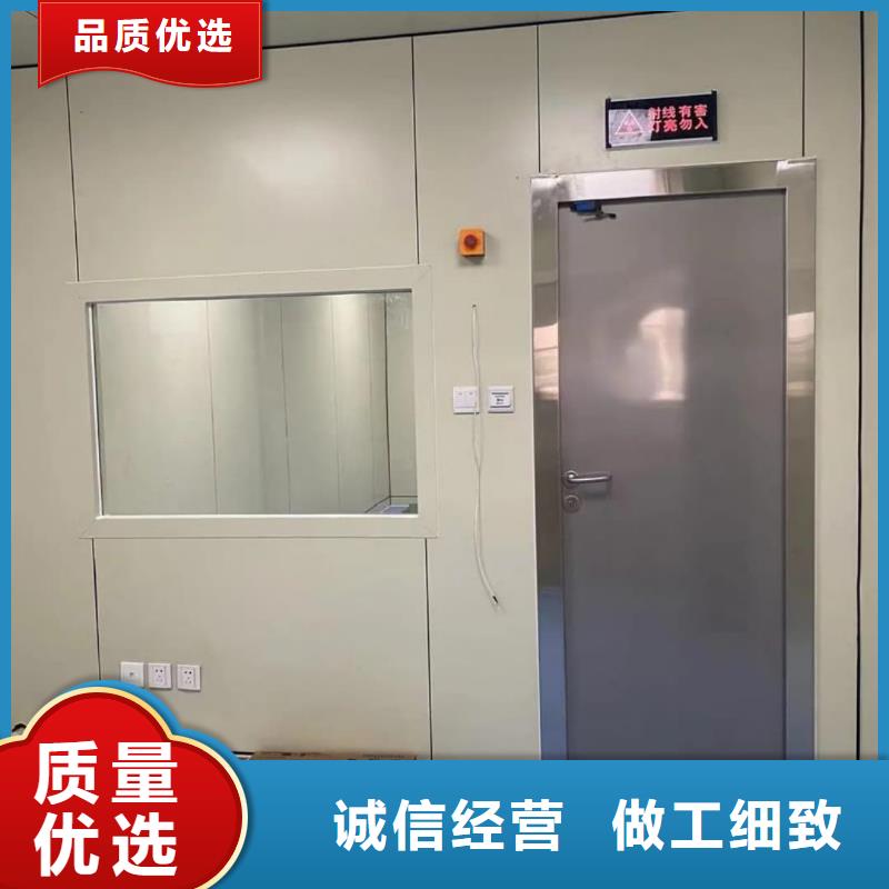【铅门铅板好货有保障】