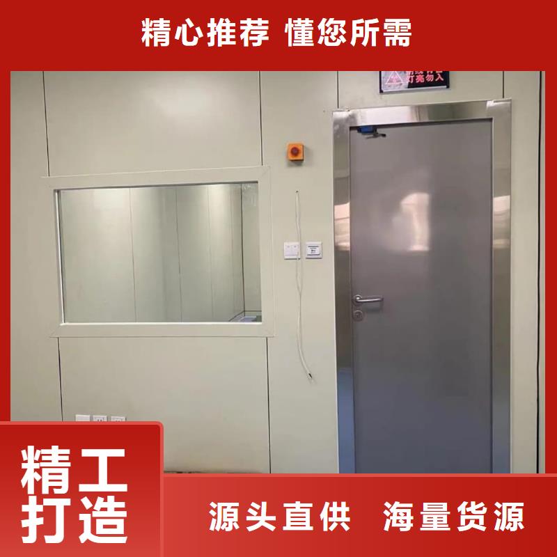 铅门铅门厂家可定制